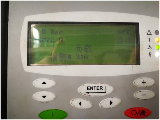 由于油品問題導(dǎo)致油氣分離器壓差高，空壓機潤滑油結(jié)膠，油濾堵塞，機器高溫報警(圖2)